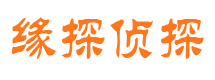 金家庄市婚姻出轨调查